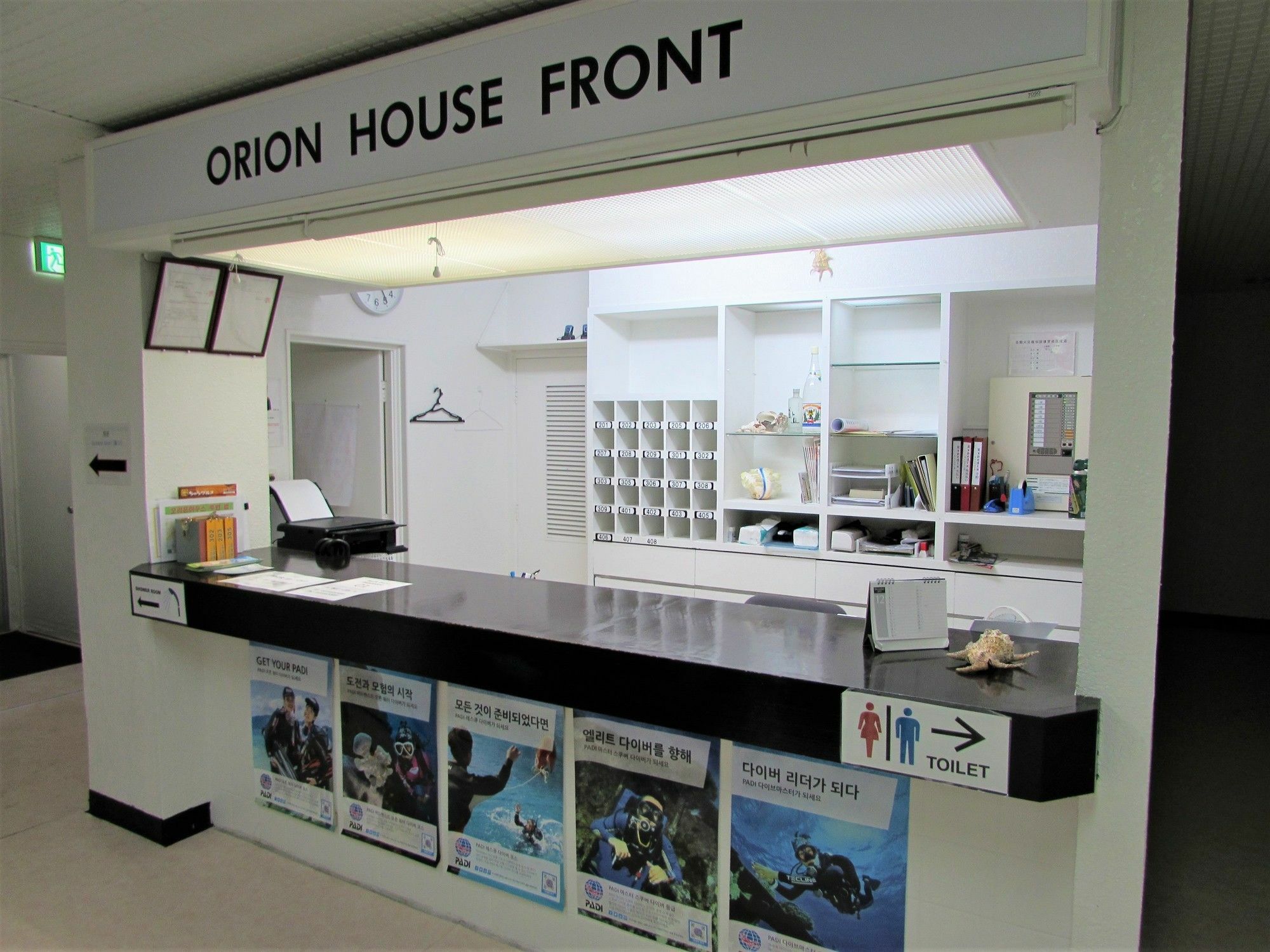Orion Divers Guest House 나하 외부 사진