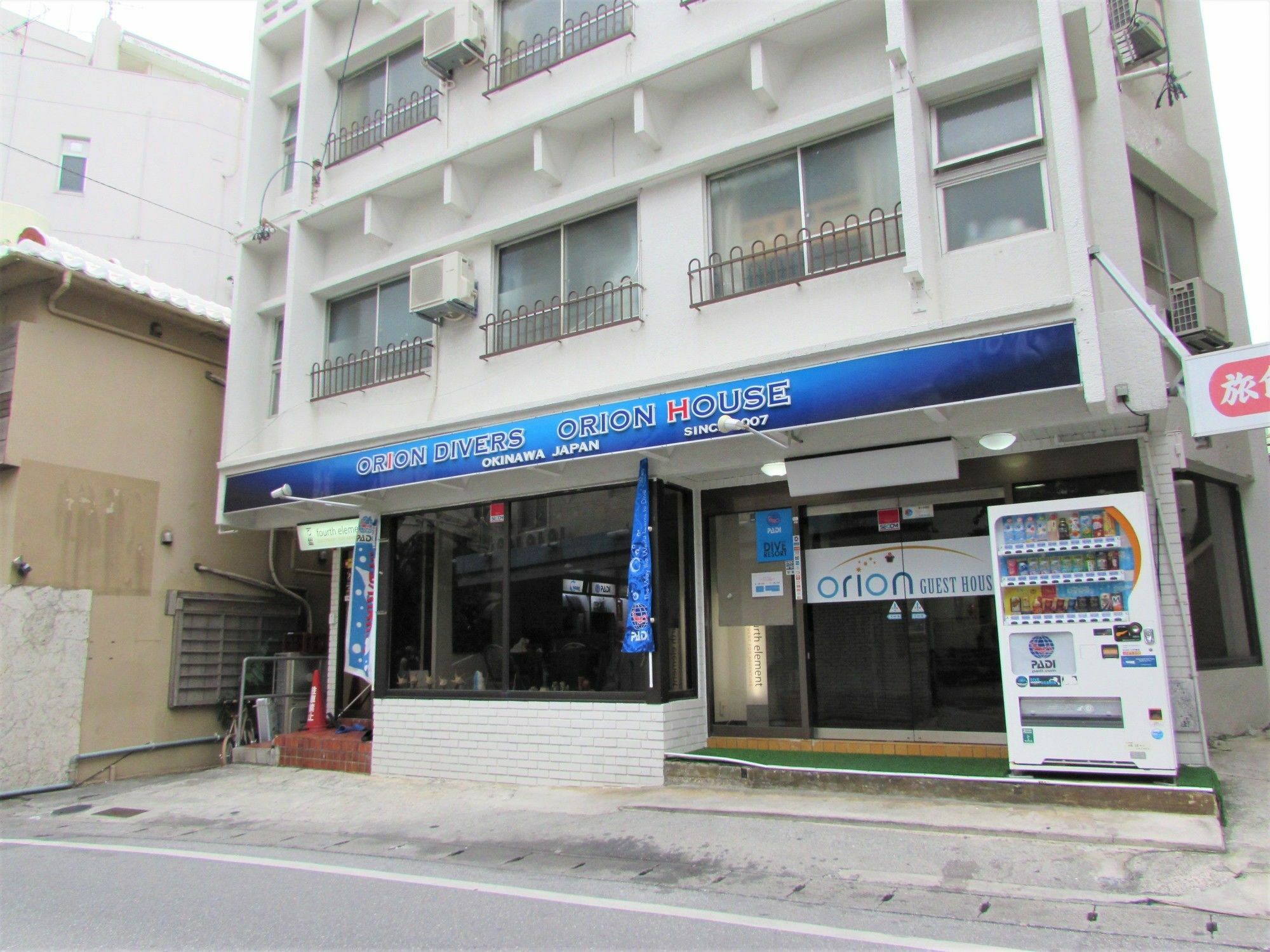 Orion Divers Guest House 나하 외부 사진